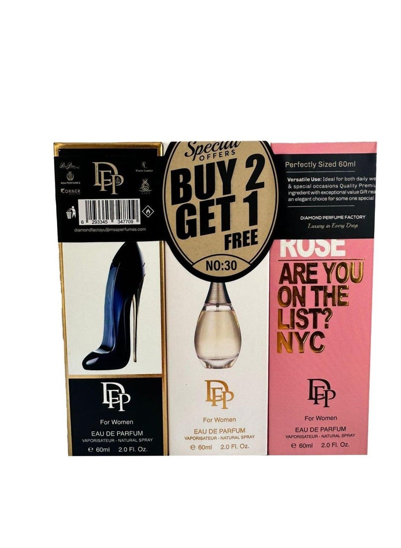 دايموند سبيشيال اوفرز اشترى قطعتين احصل علي الثالثه هديه 60 ملل no : 30 - Image 4